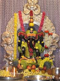 Zari Vinayaka Temple - Photo 3