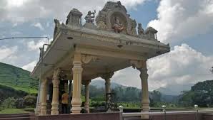 Zari Vinayaka Temple - Photo 2