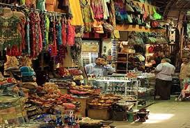 Almora Bazaar - Photo 5