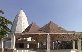 Vikram Vinayak Temple - Photo 2