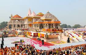 Shree Ram Janmabhoomi Mandir - Photo 7