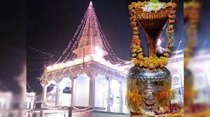 Someshwar Mahadev Temple