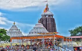 Puri - Photo 6