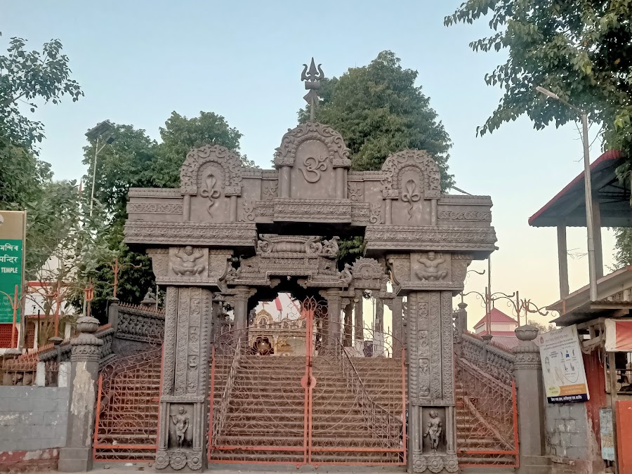 Mahabhairab Temple - Photo 3