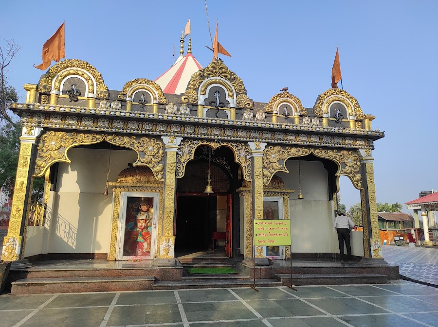 Mahabhairab Temple