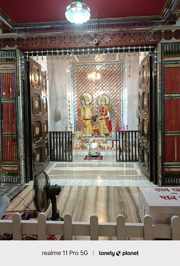 Radha Krishna Mandir - Photo 3