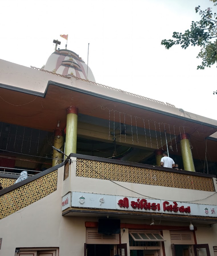 Ambika Niketan Temple - Photo 3