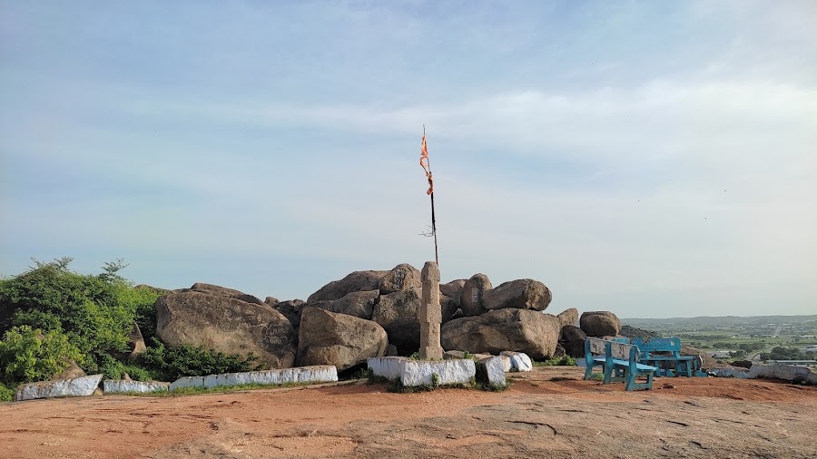 Siddula Gutta - Photo 4