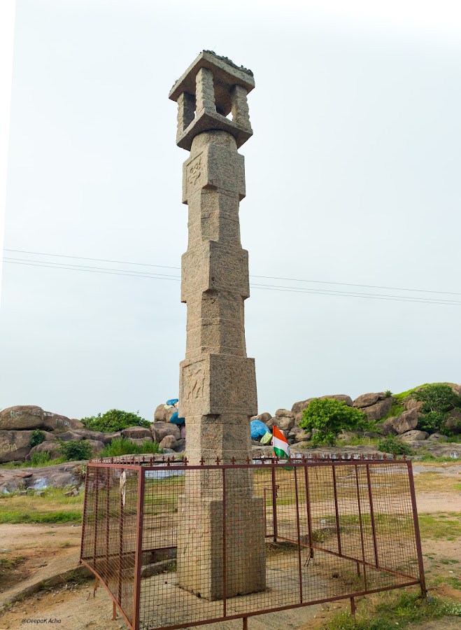 Siddula Gutta - Photo 3
