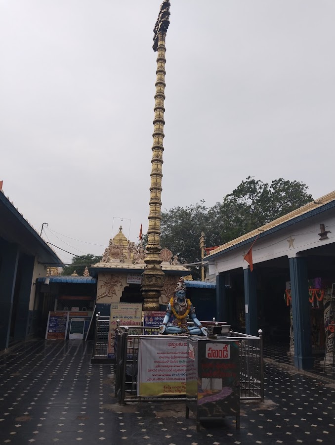 Ksheera RamaLingeswara Swamy Temple - Photo 3