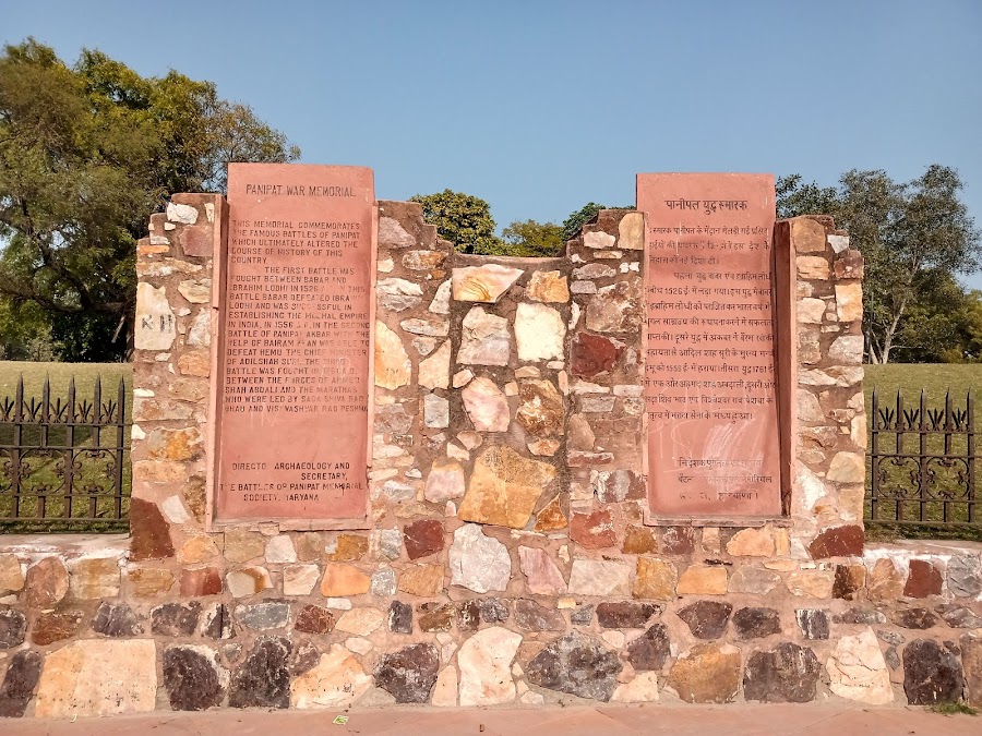 Kala Amb - Photo 4