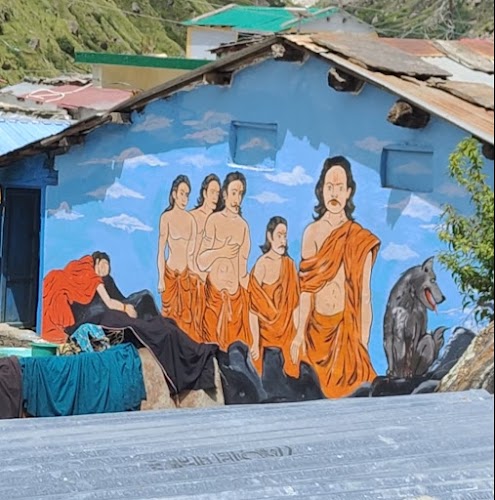 Mana Village - Photo 8