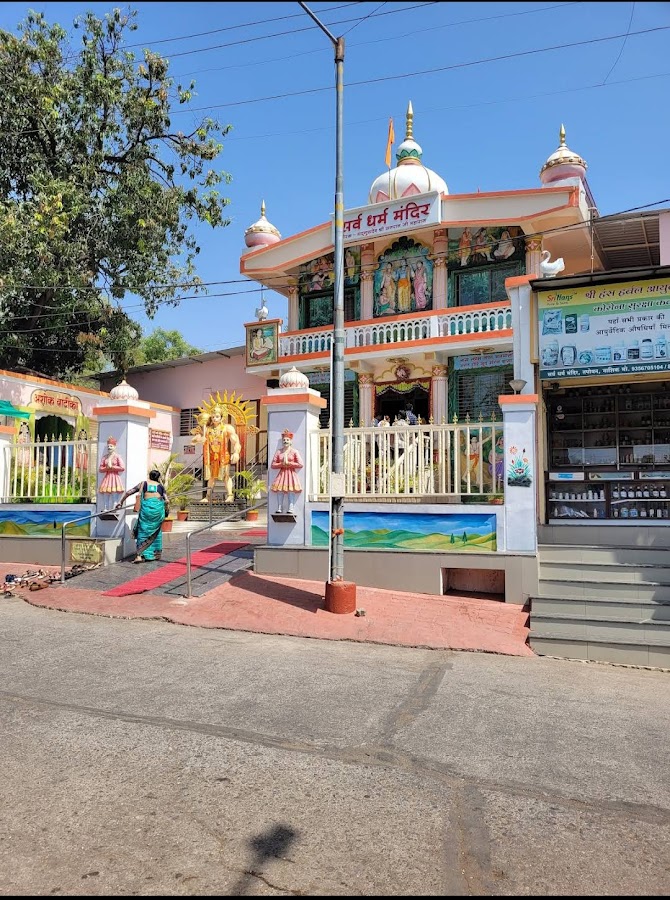 Tapovan - Photo 2