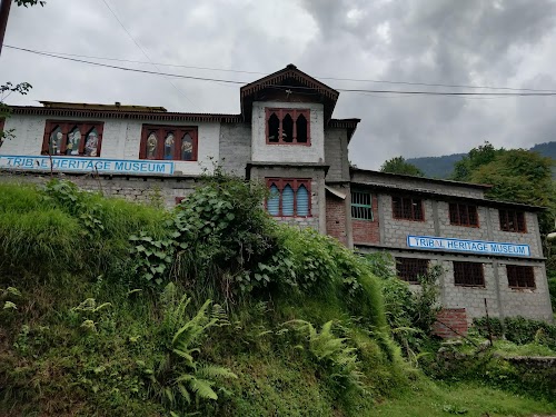 Tribal Heritage Museum