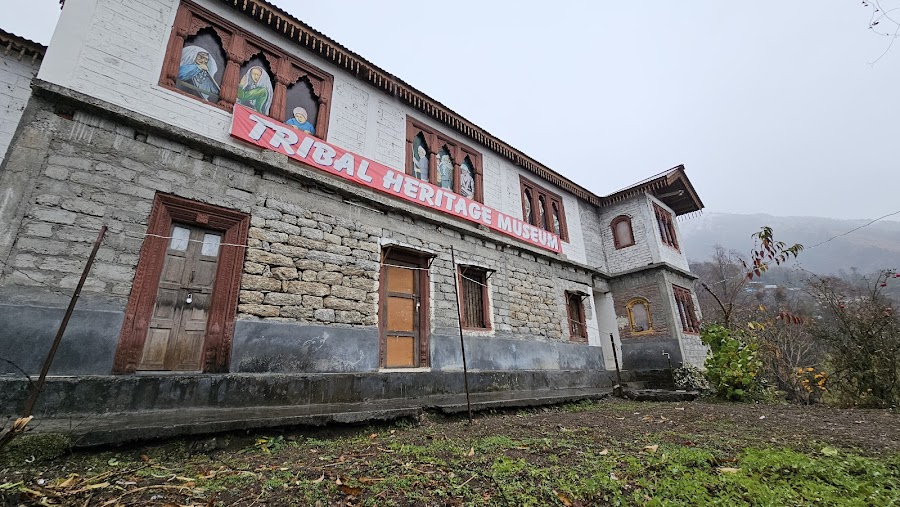 Tribal Heritage Museum - Photo 6