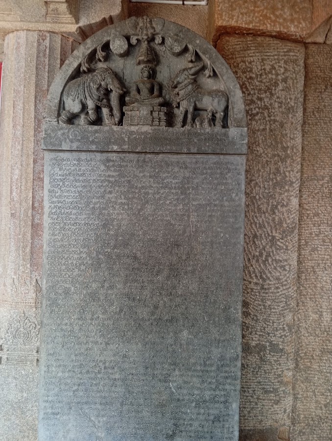 Akhanda Bagilu - Photo 3