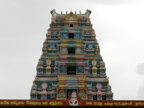 Jogulamba Temple - Photo 3