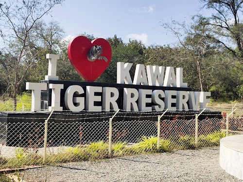 Kawal Tiger Reserve - Photo 2