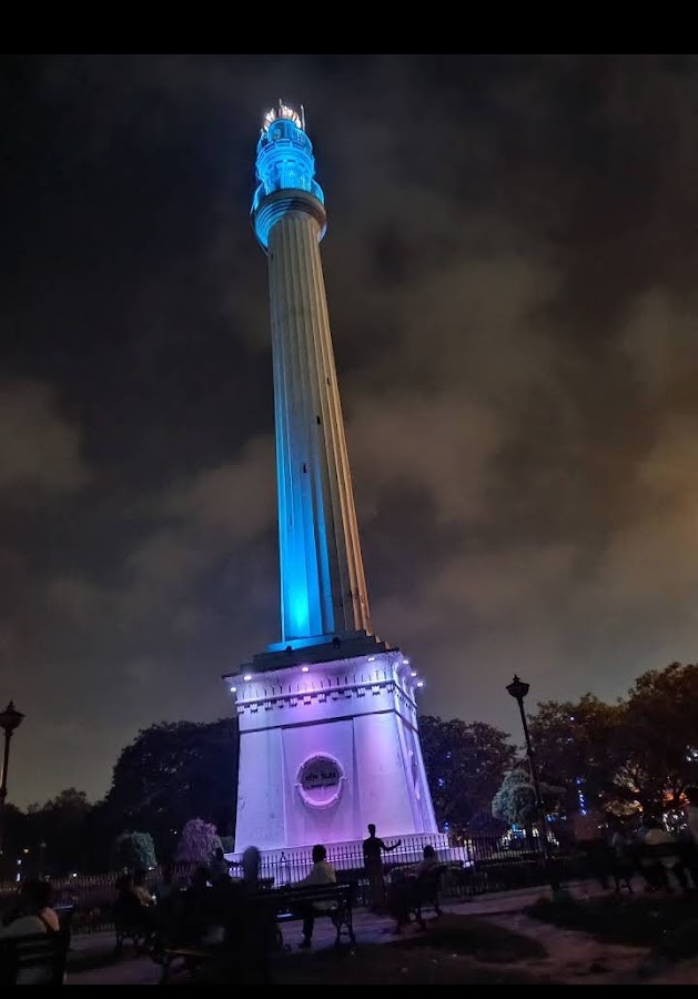 Shaheed Minar - Photo 2