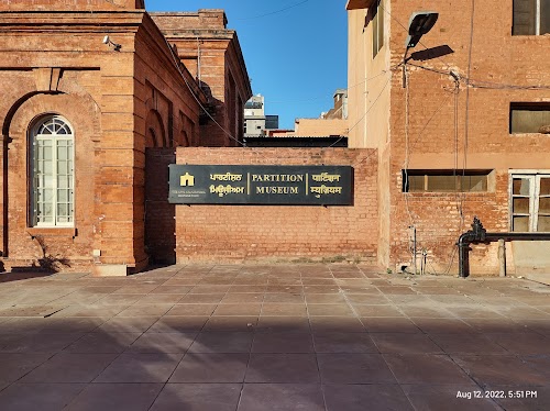Partition Museum - Photo 2