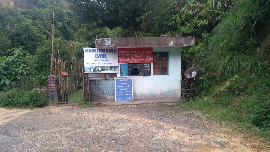 Mawjymbuin Cave - Photo 3