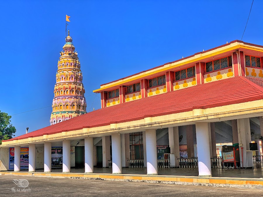 Ek Mukhi Datta Temple - Photo 2