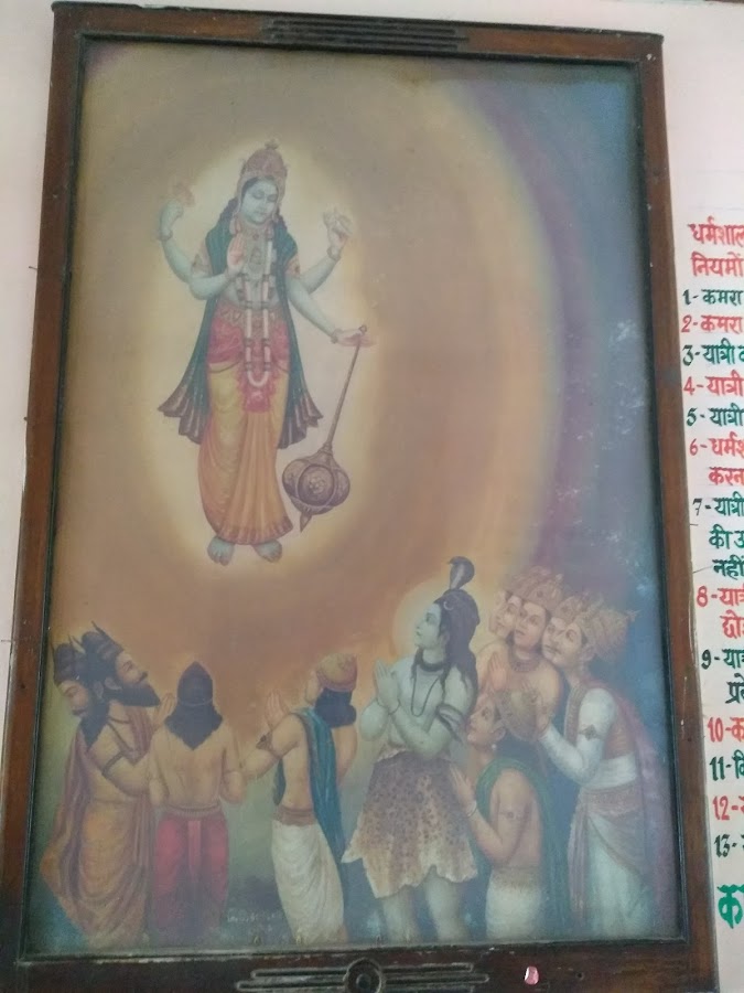 Shri Lakshmi Narayan Mandir - Photo 4