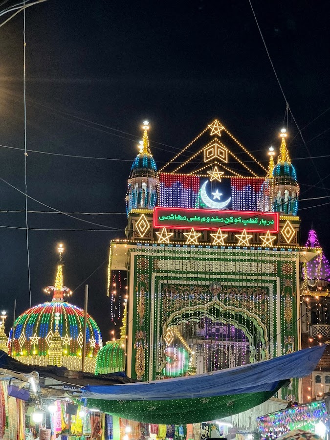 Makhdoom Ali Mahimi Dargah