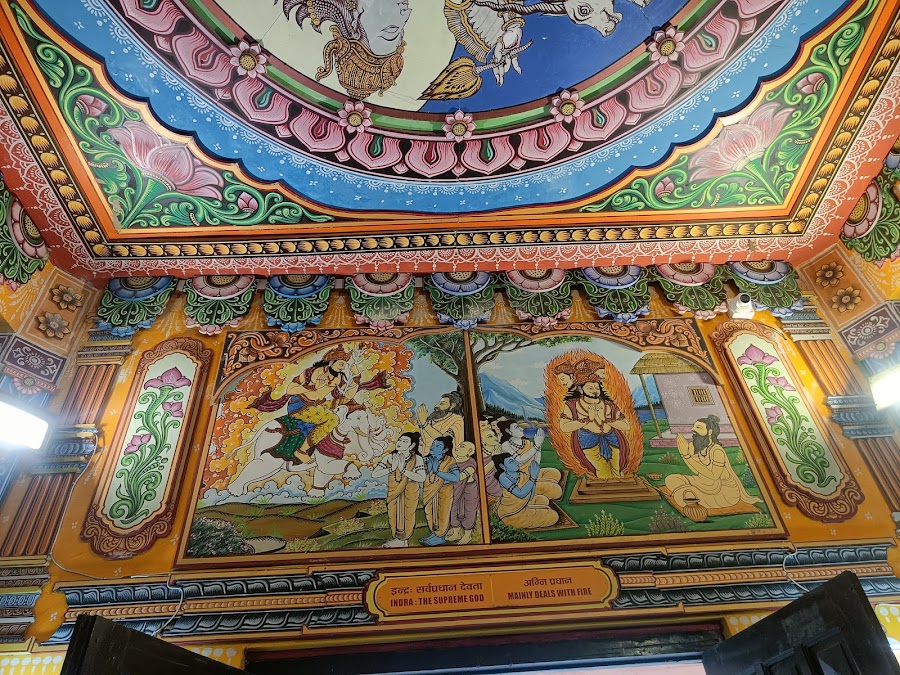 Sandipani Ashram - Photo 4