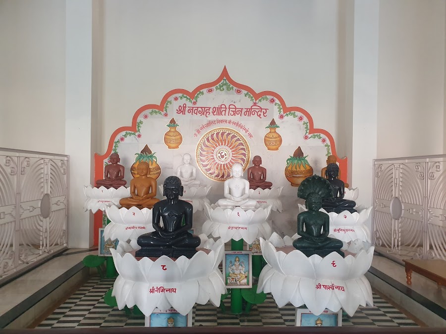 Kundalpur - Photo 4