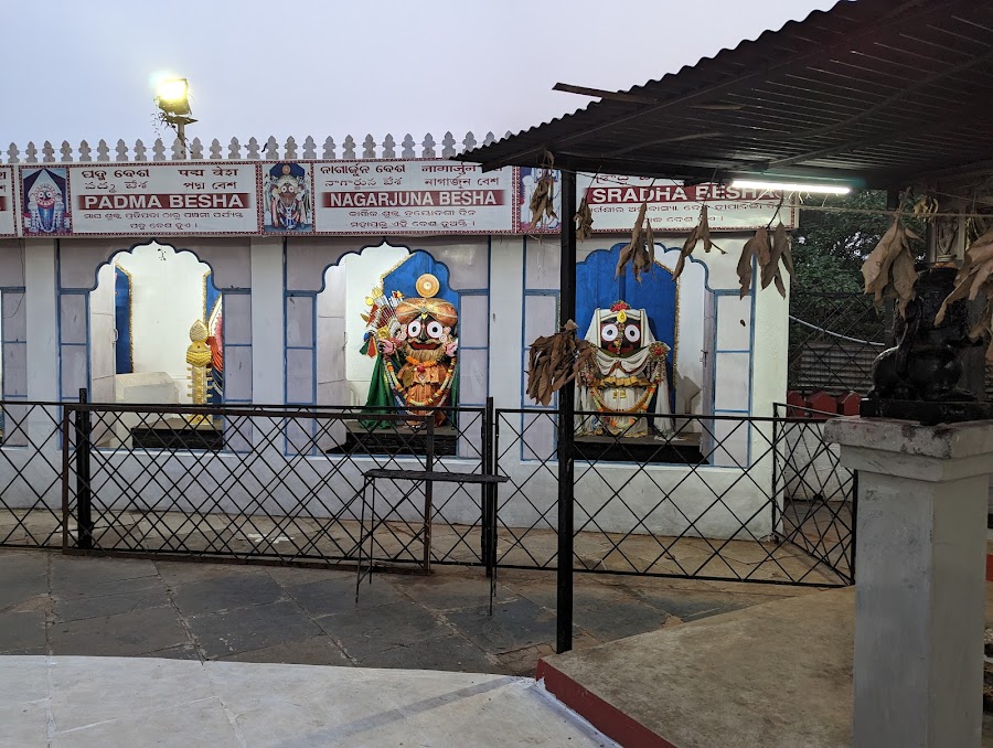 Jagannath Temple - Photo 4