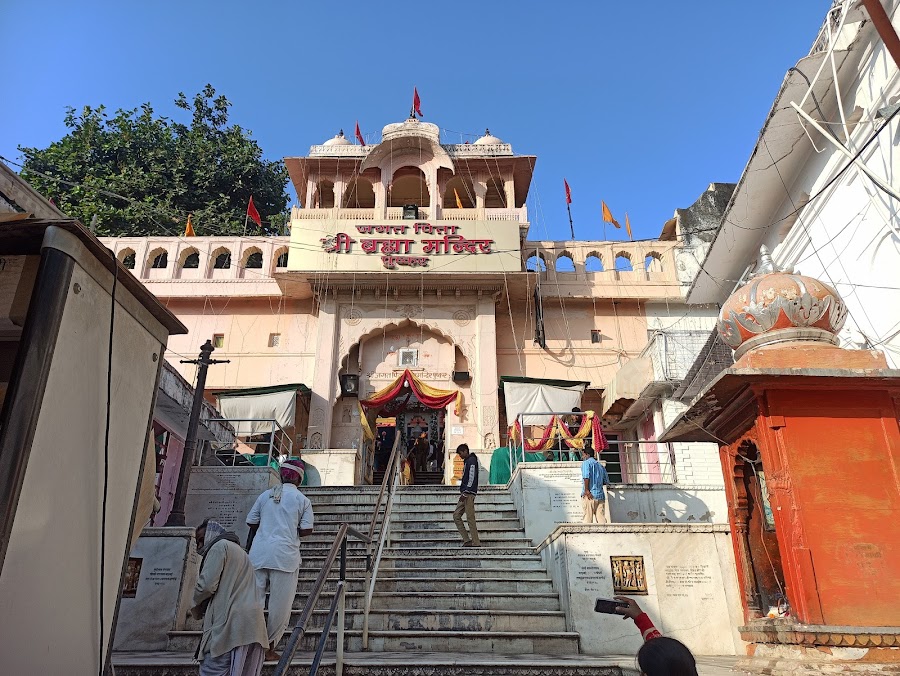 Brahma Temple - Photo 3