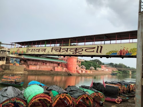 Chitrakoot Dham - Photo 5