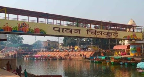 Chitrakoot Dham - Photo 4