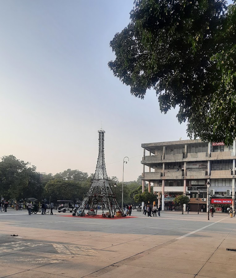 Sector 17 Plaza