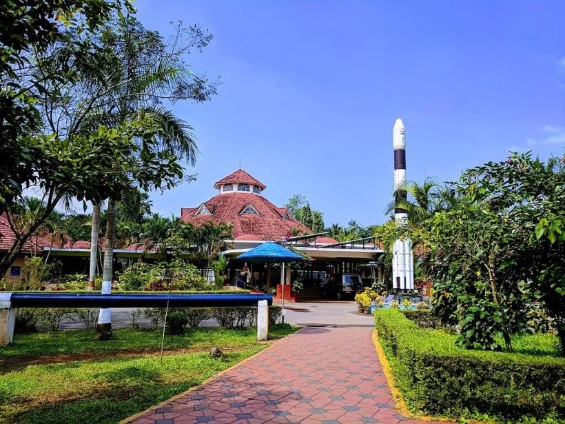 Regional Science Centre & Planetarium - Photo 2