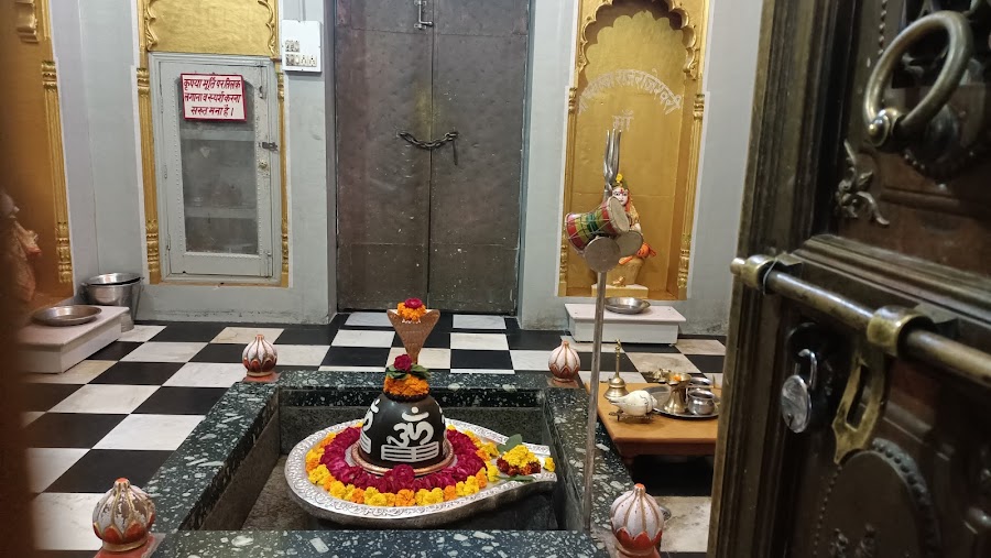 Parad Shivling - Photo 7