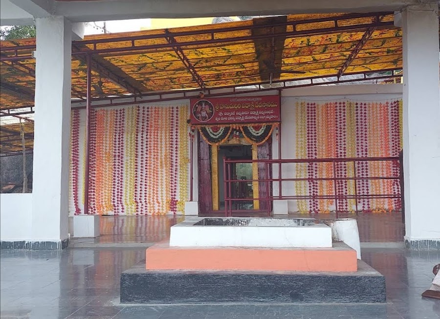 Padmakshi Temple - Photo 8