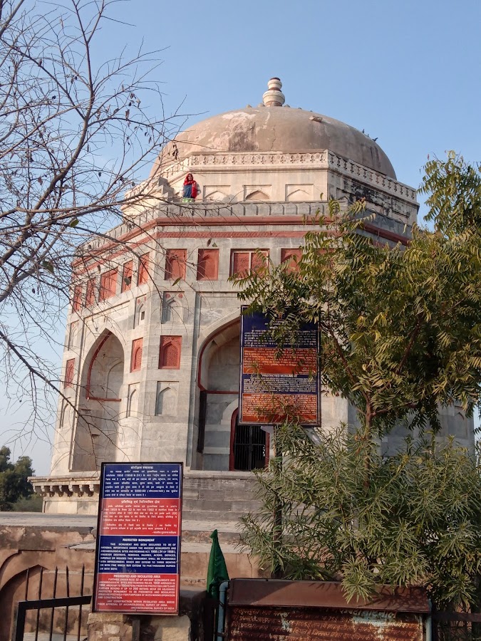 Tomb of Ibrahim Khan Suri - Photo 2