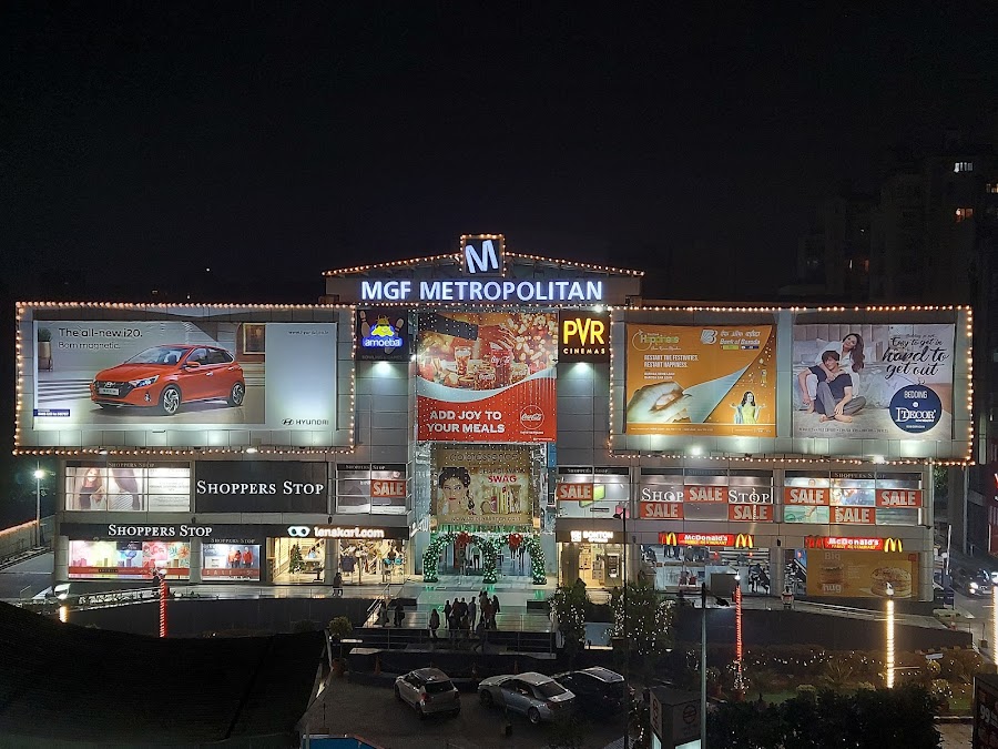MGF Metropolitan Mall - Photo 4