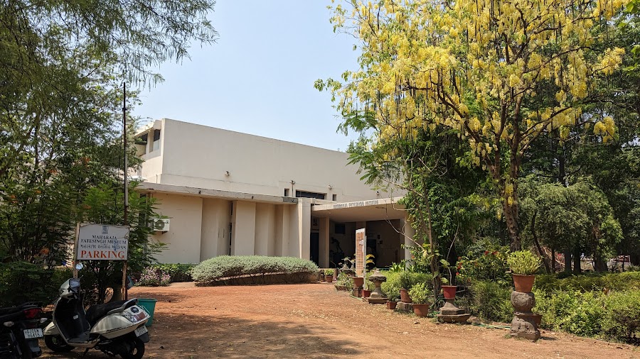 Maharaja Fateh Singh Museum - Photo 3