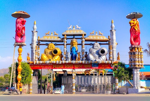 Birla City Water Park - Photo 4