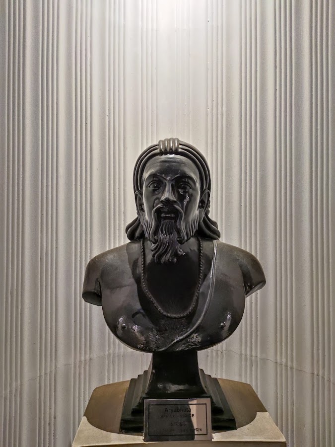 M.P. Birla Planetarium - Photo 4
