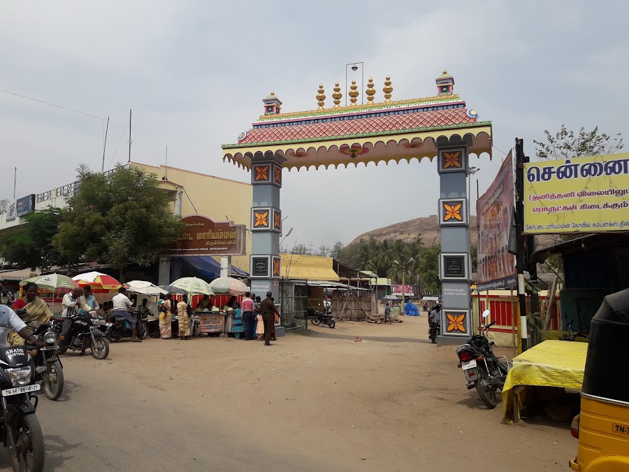 Kottai Mariamman Temple - Photo 3