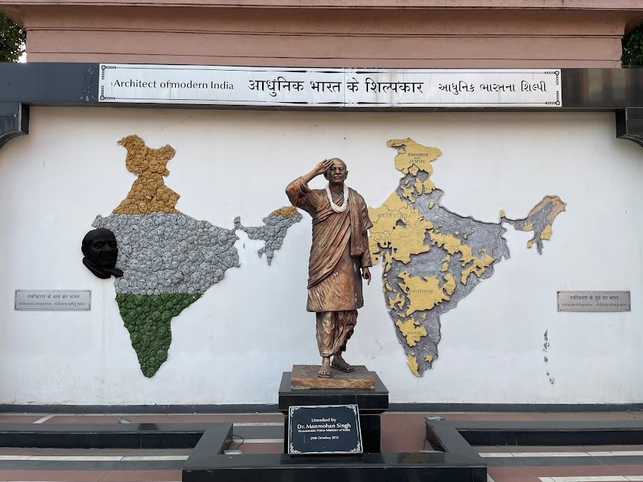 Sardar Vallabhbhai Patel National Memorial - Photo 2