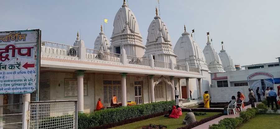 Hastinapur - Photo 4