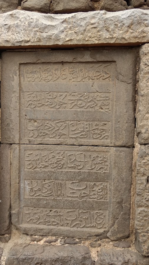 Uppali Burj - Photo 2