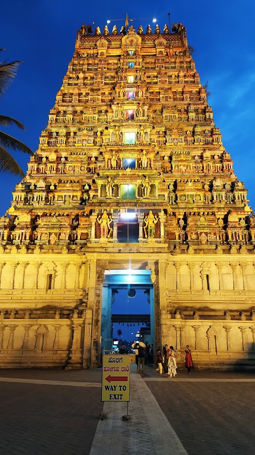Shri Jagadguru Shankaracharya Mahasamsthana Dakshinamnaya Shri Sharada Peeta - Photo 4