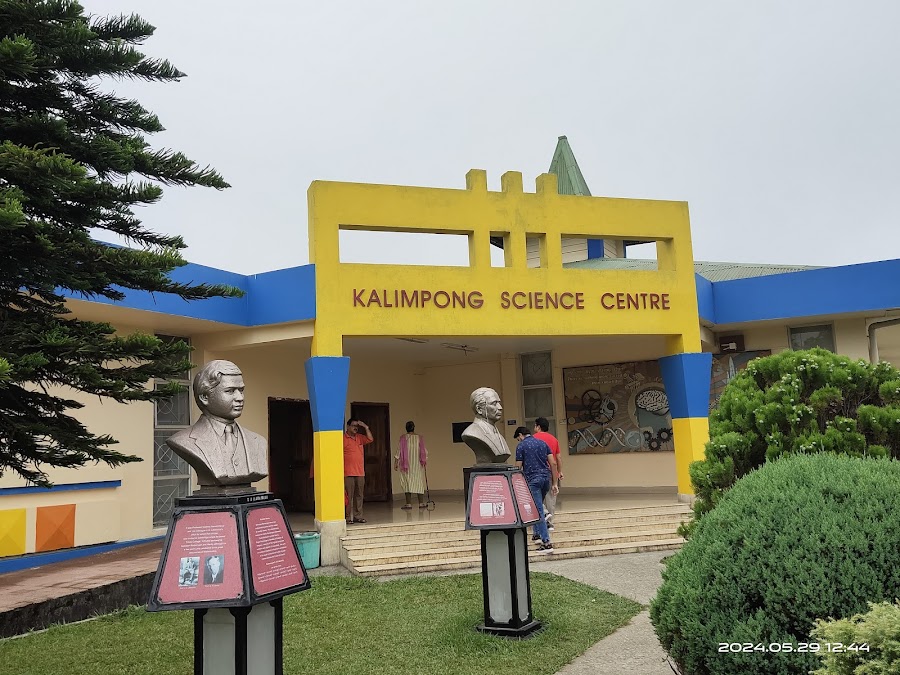 Kalimpong Science Centre - Photo 3