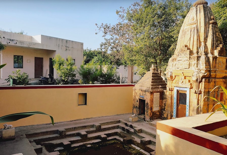 Shree Parshuram Temple - Photo 4